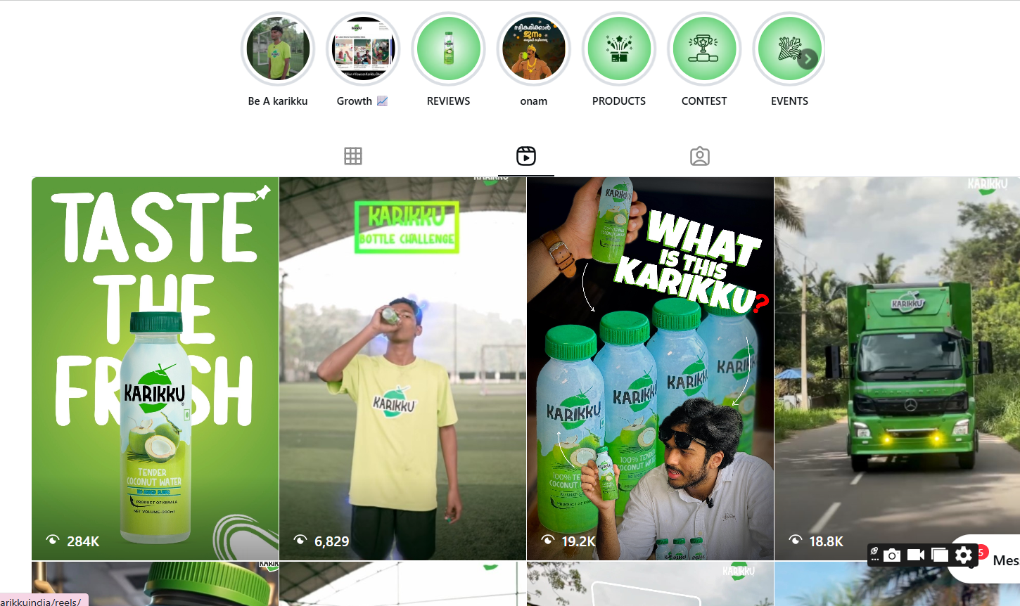 Karikku Energy Drink – Social Media Branding Case Study